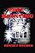 True Haunting by Edwin F. Becker (2011-07-29)