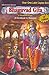 Bhagavad Gita - Handbook
