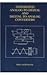Integrated Analog-To-Digital and Digital-To-Analog Converters by Rudy J. van de Plassche