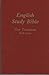 English Study Bible - New Testament with Notes