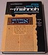 The Mishnah Tohoros, Vol. 2a: Oholos (Artscroll Mishnah Series)