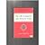 The Old Testament and Modern Study by H. H. (ed.) ROWLEY