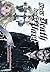 Until Death Do Us Part, Vol. 5 (Paperback) - Common