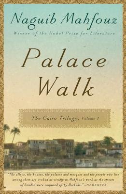 Palace Walk[PALACE WALK][Paperback]