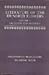 Literature of the Hundred Flowers (2 Volume Set) by Hualing Nieh