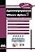 Администрирование VMware vSphere