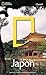 Japón (Libro del viajero)