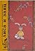 Lisa i Zaiats (The Fox and the Hare) (Norstein Animation) by Russian Folk Tale (2010-08-02)