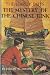 The Mystery of the Chinese Junk