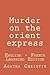 Murder on the orient express: Murder on the orient express: English - French Learning Edition by Agatha Christie (2014-10-16)