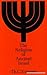 The Religion of Ancient Israel