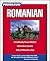 Romanian: Learn to Speak and Understand Romanian with Pimsleur Language Programs (Simon & Schuster's Pimsleur) by Pimsleur (2005-11-14)