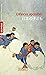 Enfances japonaises (French Edition)