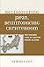 Rediscovering Japan, Reintroducing Christendom: Two Thousand Years of Christian History in Japan by Samuel Lee superintendent Bristol Township School District (2010-03-01)