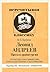Leonid Andreev: Proza i dramaturgii͡a︡ (Perechityvai͡a︡ klassiku) (Russian Edition)