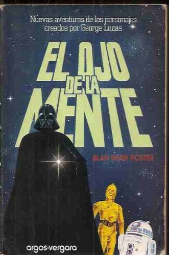 El ojo de la mente