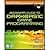 Beginner's Guide to Darkbasic Game Programming