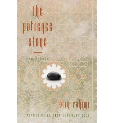 The Patience Stone