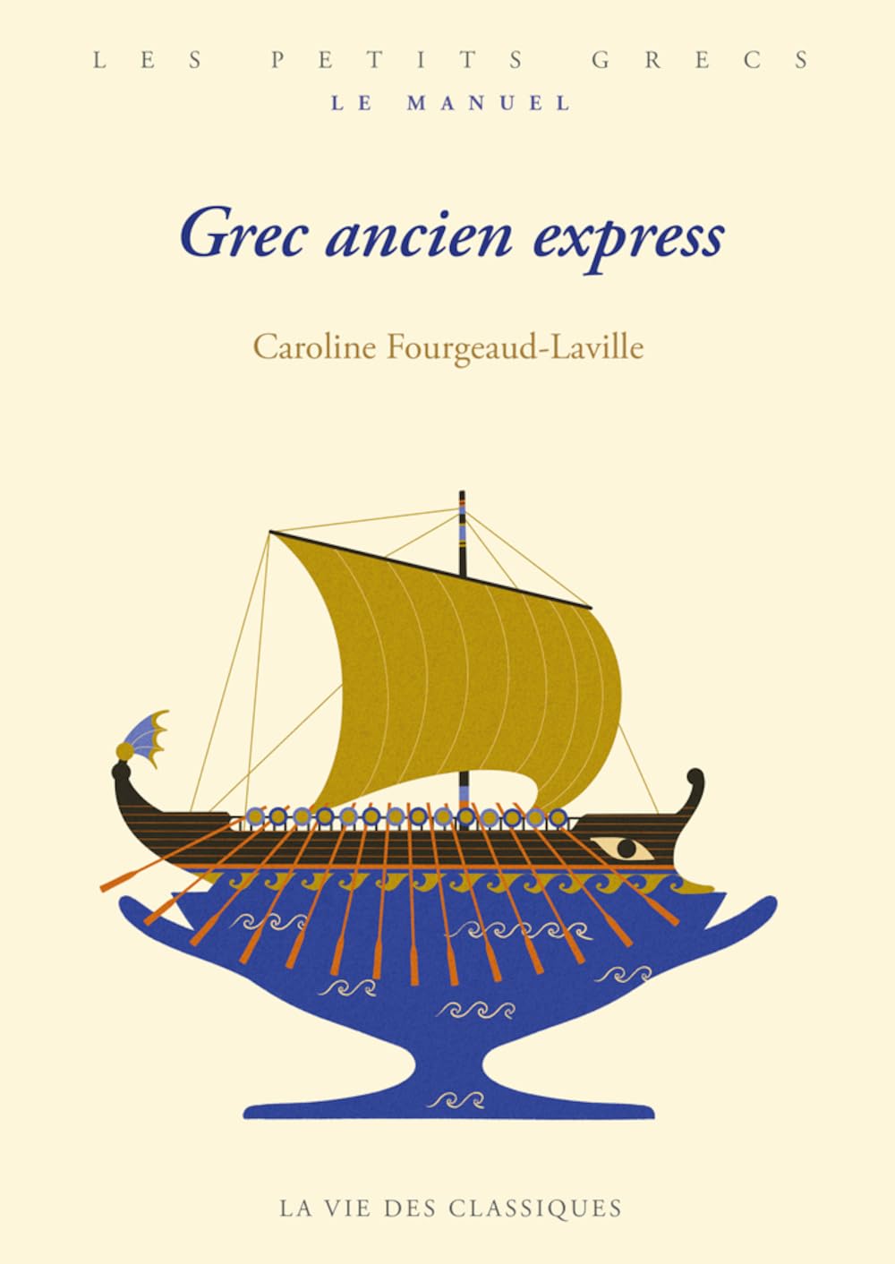 Grec ancien express (Paperback)