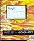 Logic (Modules in Mathematics)