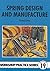 Soldering and Brazing (Workshop Practice) by Cain, Tubal (1998) Paperback
