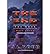 [ THE END THE BOOK: PART THREE: VISIONS AND DREAMS Paperback ] Robb, J L ( AUTHOR ) Oct - 01 - 2013 [ Paperback ]