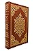 GULLIVER'S TRAVELS Easton Press