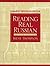 By Irene Thompson - Reading Real Russian (2nd Edition) (2nd Edition) (1998-02-27) [Paperback]