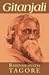 GITANJALI