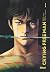 Crying Freeman Perfect Edition - Tome 01 by Ryōichi Ikegami