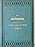 Teetotalism, the Teaching of the Bible by Frederick Lees