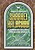 Shaarei Halachah by Ze'ev Greenwald (2000) Hardcover
