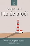 I to ce proci : o...