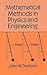 [ Mathematical Methods in Physics and Engineering[ MATHEMATICAL METHODS IN PHYSICS AND ENGINEERING ] By Dettman, John Warren ( Author )Nov-30-2011 Paperback