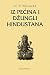 Iz pecina i dzungli Hindustana by Helena Petrovna Blavacka