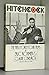 Hitchcock - The First Forty-four Films