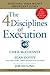 4 Disciplines of Execution: Getting Strategy Done by Sean Covey (2015-07-21)