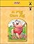 A Pig Can Jig (Basic Reading Series) by McGraw-Hill Education (1999-10-21)
