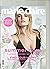 MARIE CLAIRE MAGAZINE UK ED...