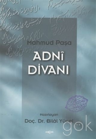 Mahmud Pasa Adni Divani (Paperback)
