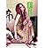 Fever (Chemical Garden) by Lauren DeStefano (2012-02-21)