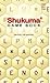 Shukuma Game Book - The Fir...