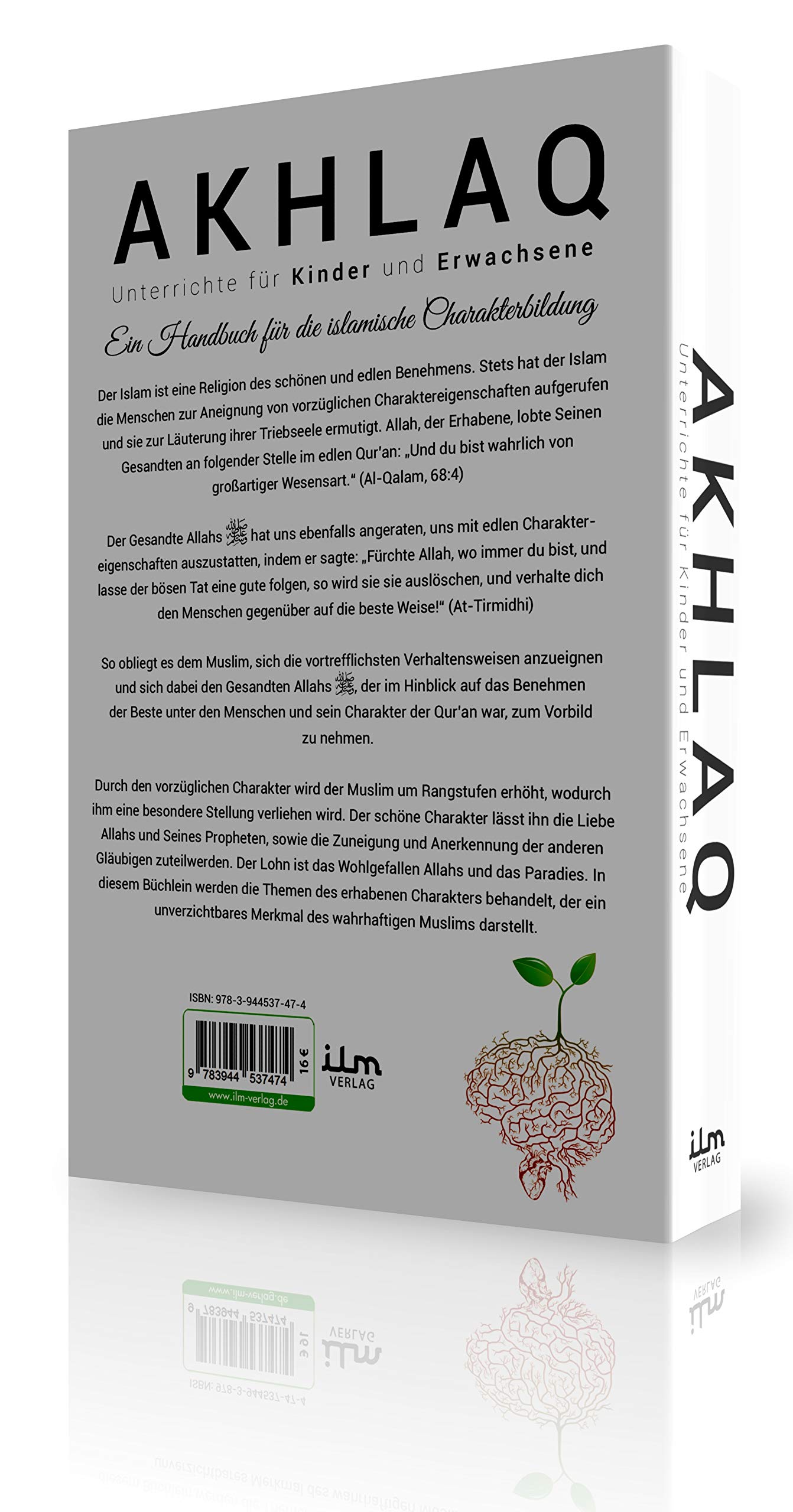 Akhlaq - Unterrichte für Kinder und Erwachsene (Paperback)