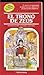 El Trono De Zeus (ELIGE TU PROPIA AVENTURA/THE THRONE OF ZEUS) (Spanish Edition)