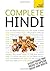 By Rupert Snell Complete Hindi (Teach Yourself) [Paperback]