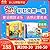 【预售】#彩虹兔 Sing Along欢唱童谣英文 进口原版书籍（第1辑）【平装+纸板】（点读版）不带笔