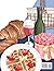 Twenty-four French Dinners:...