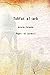 Tuhfat al-arb 1873 [Hardcover]