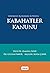 Kabahatler Kanunu