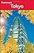 Frommer's Tokyo (Frommer's ...